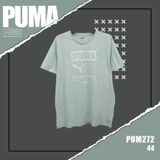 เสื้อยืดเเขนสั้น PUMA (รหัส 272) ผ้านิ่มใส่สบาย ระบายอากาศดี ใส่ได้ทั้งชายและหญิง