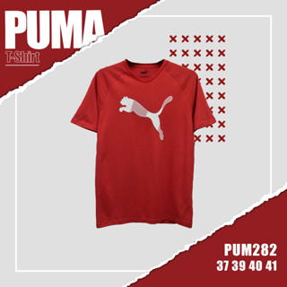 เสื้อ PUMA (รหัส 282) ผ้านิ่มใส่สบาย ระบายอากาศดี ใส่ได้ทั้งชายและหญิง