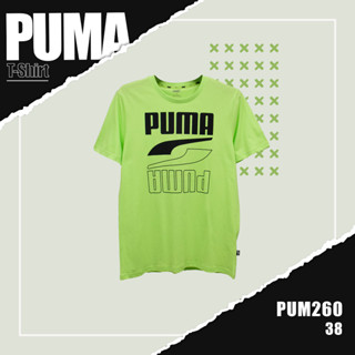 เสื้อยืดเเขนสั้น PUMA (รหัส 260) ผ้านิ่มใส่สบาย ระบายอากาศดี ใส่ได้ทั้งชายและหญิง