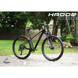 HADOR MA1202 MTB HARDTAIL 29ER