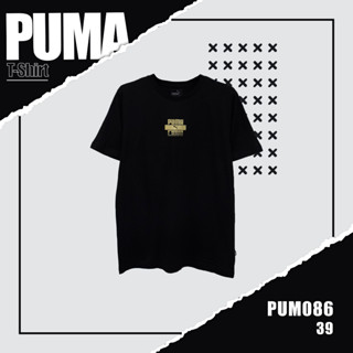 เสื้อยืดเเขนสั้น PUMA (รหัส 086) ผ้านิ่มใส่สบาย ระบายอากาศดี ใส่ได้ทั้งชายและหญิง