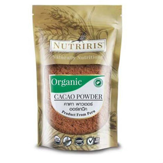 nutriris ผงคาเคา ออร์แกนิค เพียว100% 250g โกโก้คีโต คาเคาพาวเดอร์ organic cacao powder