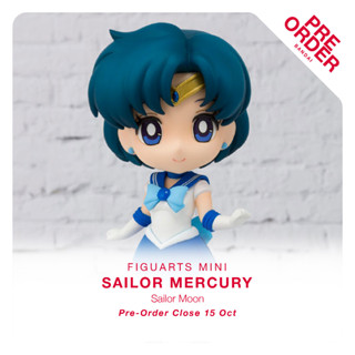 [สินค้าสั่งจอง] Figuarts mini - Sailor Mercury