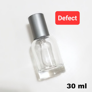 🔴Defect🔴ขวดน้ำหอมสเปรย์ รุ่น Lelabo ทรงกลมกระบอก (ขวดเปล่า) 30 ml