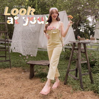 Joobs studio - look at you set