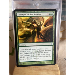 การ์ด MTG Triumph of the Horde Green Magic the gathering EDH รุ่น NPH สภาพ Ex-Nm