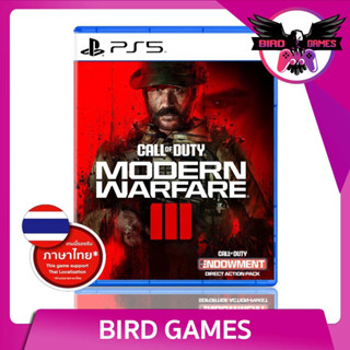 Pre-Order PS5 : Call of Duty Modern Warfare III พร้อมส่งวันที่ 10/11 [แผ่นแท้] [มือ1] [Call of Duty Modern Warfare 3]