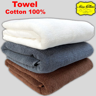 ผ้าเช็ดตัว ผ้าขนหนู เกรดโรงแรม COTTON 100% ขนคู่ 15 ปอนด์ ขนาด 30x60 นิ้ว ราคาส่ง / ผ้าขนหนู / ผ้าเช็ดตัวผืนใหญ่