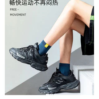 ถุงเท้าข้อสั้น ถุงเท้าสีพื้น ไซส์37-43 1แพคมี5คู่