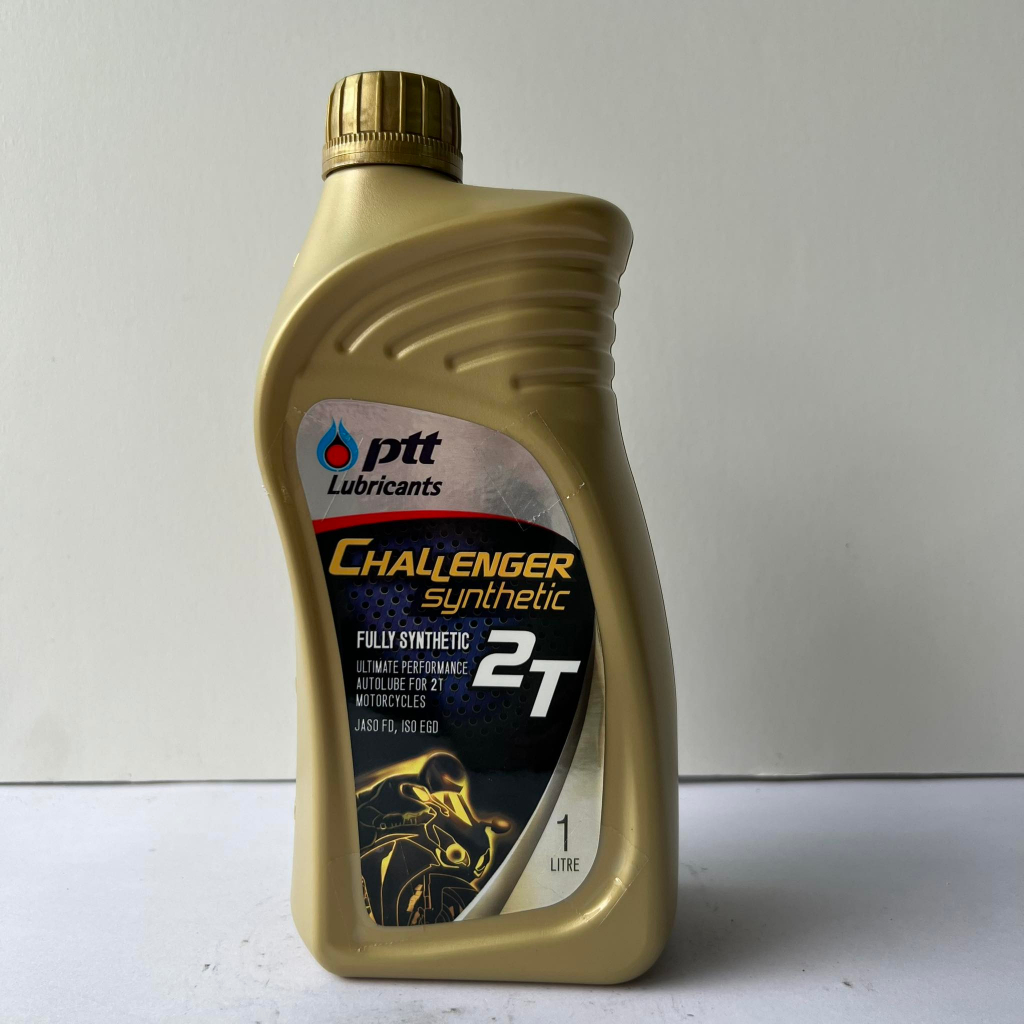 น้ำมัน 2T PTT Challenger Synthetic 2T ขนาด 1L