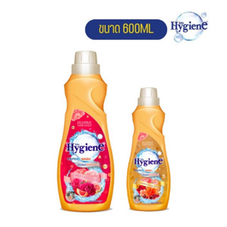 น้ำยาซักผ้า สูตรใหม่ Hygiene expert wash Limited Edition ขนาด 600ml