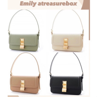 Atreasurebox - EMILY