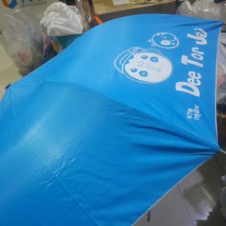 ร่มพับของพรีเมี่ยมเเท้100%KTBกรุงไทยของใหม่มือ1พับเเล้วเหลือ12นิ้วเเข็งเเรงกันUVดีสุดๆสวยงามมาก ผลิตพิเศษเพื่อมอบเเด่VIP