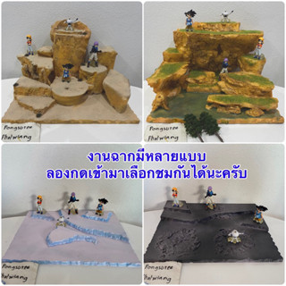 ฉากDiorama ฉากwcf ฉากกาชาปอง ฉากPopmart ฉากพื้นผิวดวงดาว ฉากทะเลทราย ฉากหิมะ Popmart