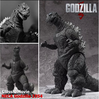 Figma Model Figure ฟิกเกอร์ โมเดล NECA Godzilla 1954 Classic Movie ก็อตซิลล่า