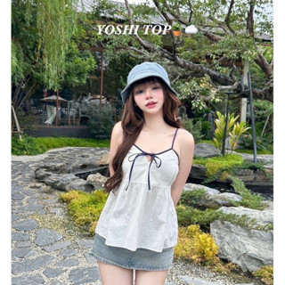 YOSHI TOP🪴☁️ พร้อมส่งด่วน! ส่งไว! เสื้อสายเดี่ยวผ่าหน้าผูกโบว์ สายเดี่ยวระบายตัดขอบ สายเดี่ยวแบบโยชิ