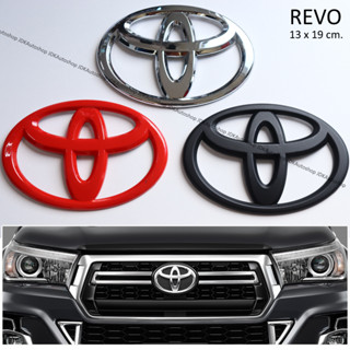 TOYOTA REVO โตโยต้า รีโว่ รีโว่ ร็อคโค่ ตราโลโก้ TOYOTA วงกลม หน้ากระจัง ขนาด 13 x 19 cm.