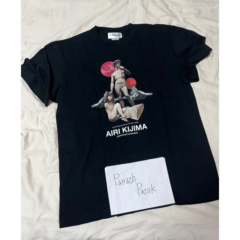 fempass beV x Airi Kijima