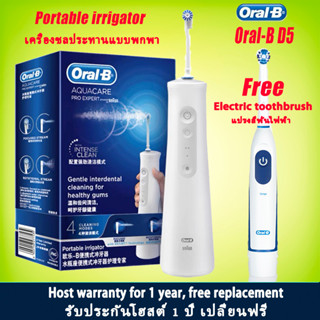 Oral-B oral b irrigator water flosser aqua care 4 Portable irrigator gentle interdental cleaning for healthy gums Flosse