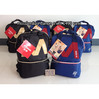 กระเป๋ากล้องสะพายหลัง Canon EOS M M2 M3 M5 M6 M10 M50 M50II M100 M200 100D เนื้อผ้าไนล่อน Limited Edition