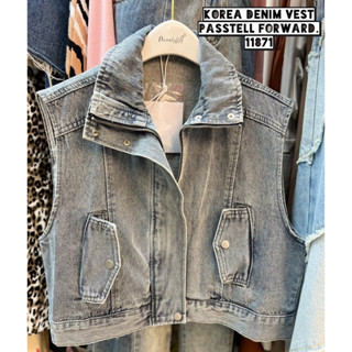 🇰🇷New🇰🇷  Korea denim vest กั๊กยีนซิปหน้าปก ผ้ายีนฟอก สีสวยมาก ตัวนีั แนะนำเลยค่า