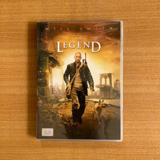 DVD : I Am Legend (2007) ข้าคือตำนานพิฆาตมหากาฬ [มือ 1] Will Smith ดีวีดี หนัง แผ่นแท้ ตรงปก