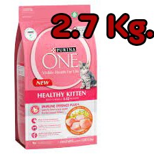 PURINA ONE HEALTHY KITTEN FORMULA 2.7Kg. เพียวริน่า วัน อาหารแมว สูตรลูกแมว 2.7กก.