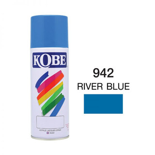 สีสเปรย์ โกเบ Kobe 942 RIVER BLUE