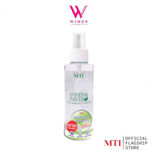 MTI mineral water เอ็มทีไอ มิเนอร์แรล วอเตอร์ น้ำแร่ 130ml./16453