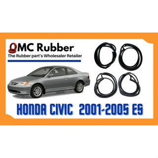 ยางขอบประตู Honda Civic 2001-2005 ES ตรงรุ่น ฝั่งประตู [Door Weatherstrip]