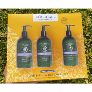 Loccitane Gentle &amp; Balance Hair care kit 3 pcs ( Shampoo + Conditioner )