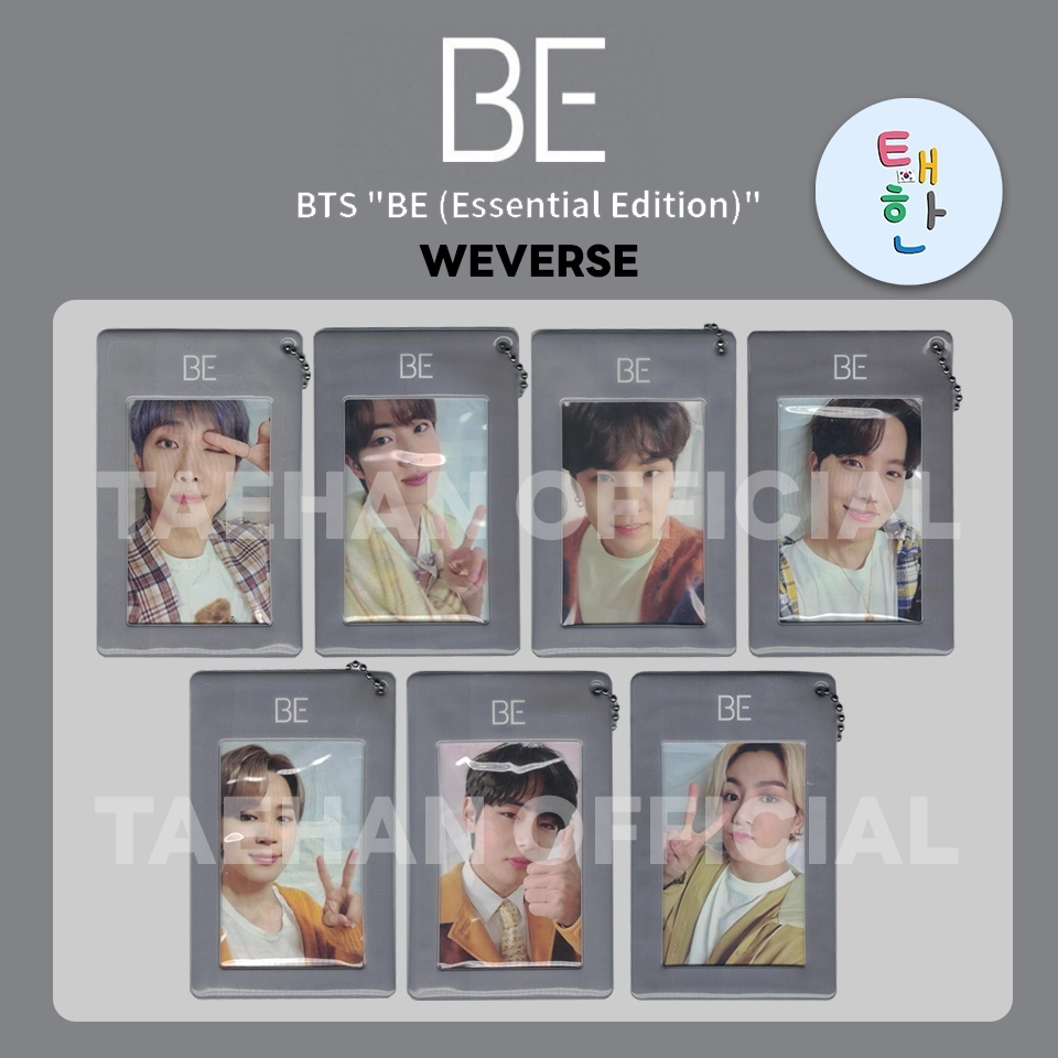 ✅พร้อมส่ง [BTS] การ์ด BTS 'BE' [Weverse Shop POB PHOTOCARD]