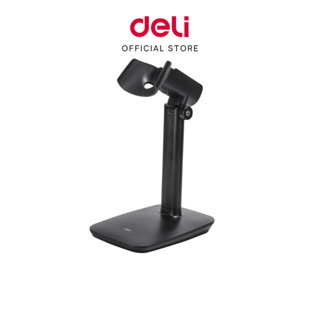 DELI ขาตั้งเครื่องสแกนบาร์โค้ด ที่วางเครื่องสแกนบาร์โค้ด Barcode Scanner Stand