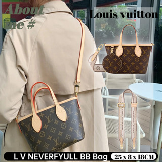 👜หลุยส์ วิตตอง Louis Vuitton NEVERFYULL BB Bag Womens Handbag LV bag Womens Crossbody Bag