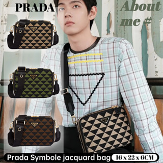 Prada Symbole กระเป๋าถือ jacquard กระเป๋าสะพายผู้ชาย