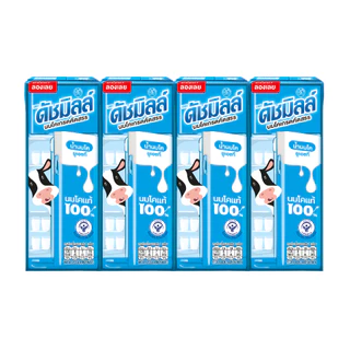 Dutch Mill ดัชมิลล์ซีเล็คเต็ด นมยูเอชที รสจืด 180 มล. (48 กล่อง/ลัง)