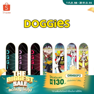 แผ่นสเก็ตบอร์ด Doggies Skateboard Deck พร้อมส่ง