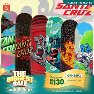 แผ่นสเก็ตบอร์ด Santa Cruz  ของแท้ พร้อมส่ง