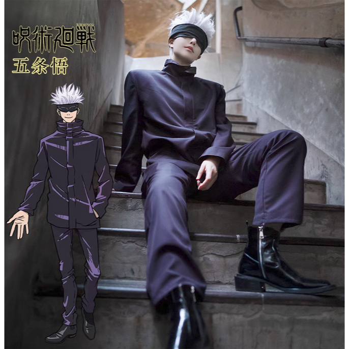 Jujutsu Kaisen Gojo Cosplay Costume Wig ชุดวิกแว่นโกโจ จากอนิเมะจอมเวทย์ผนึกมาร