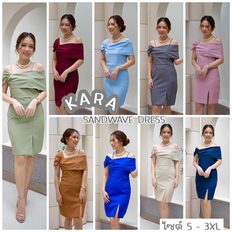 New~* เดรสออกงาน ชุดเพื่อนเจ้าสาว ใส่ปาร์ตี้ พร้อมส่งค่ะ ไซต์ s-3xl