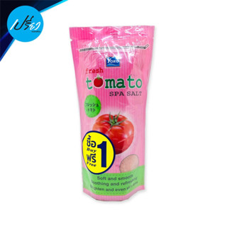 YOKO SPA MILK SALT 300g โยโกะ เกลือสปา 300กรัม (1แถม1)