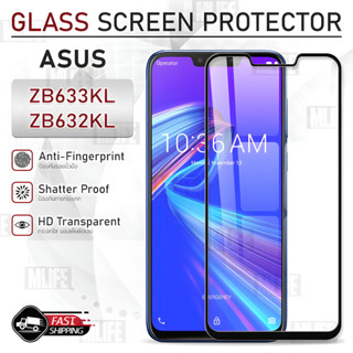 MLIFE - กระจก 2.5D เต็มจอ Asus Zenfone Max (M2) ZB633KL / ZB632KL ฟิล์มกระจก ฟิล์มกระจกนิรภัย ฟิล์มกันรอย กระจก เคส Temp