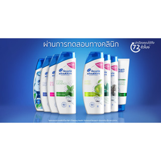 Head &amp; Shoulders Shampoo 65ml H&amp;S แชมพู 65มล 1ชิ้น