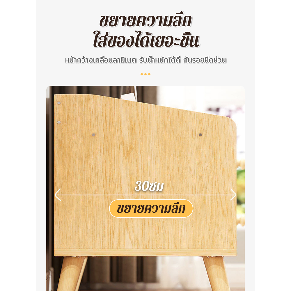 DTG โต๊ะข้างเตียง ตู้ข้างเตียง ชั้นวางของข้างที่นอน ห้องรับแขก  ลิ้นชักเก็บของ ดีไซน์สวย ทันสมัย（ส่งจากกรุงเทพ） - รูปที่ 5