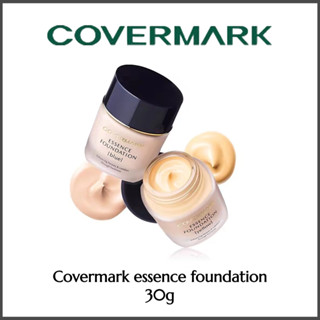 💖ของแท้100%💖 Covermark Essence Foundation Concealer Bright Up Liquid JUSME COLOR รองพื้นชนิดน้ำ 30g ⚡จัดส่งทันที⚡