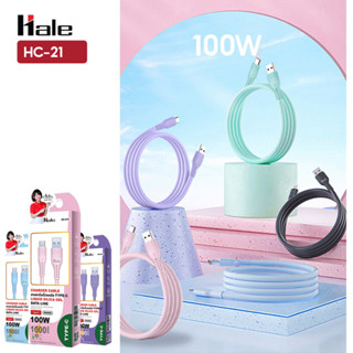 HALE 100W colorful สายชาร์จซิลิโคน Fast Charger Cable Huawei Oppo Vivo POCO charging cable silocone HC-21