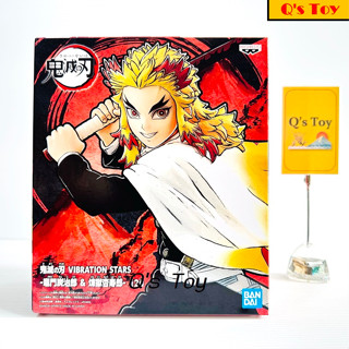 เรนโกคุ เคียวจูโร่ [มือ 1] VS ของแท้ - Rengoku Kyojuro Vibration Stars Banpresto Kimetsu No Yaiba ดาบพิฆาตอสูร