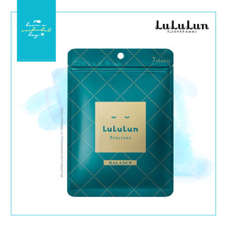 🇯🇵 มาสก์ Lululun Precious Green แบบ 7 แผ่น ช่วยฟื้นบำรุงผิวที่ถูกทำร้ายจากมลภาวะให้กลับมามีชีวิต ขายดีที่สุดในญี่ปุ่น