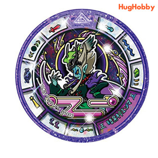 [มือ2] เหรียญ Yo-Kai Watch Dark God Emma Treasure (Holo) (First Production Bundled Item)