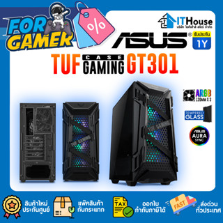 🔥ASUS TUF GAMING GT301🔥ATX ขนาดกลางที่มีแผงด้านข้างเป็นกระจก Tempered Glass 🌀แผงด้านหน้าแบบรังผึ้ง 🌀พัดลม RGB 120mm.